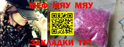 героин Севастополь