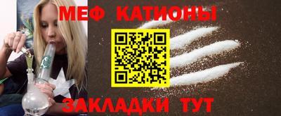 героин Севастополь