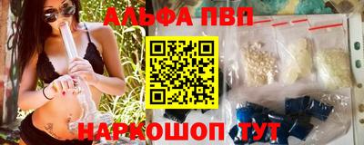 кокаин колумбия Северобайкальск