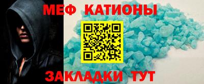 кокаин колумбия Северобайкальск