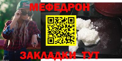 героин Севастополь