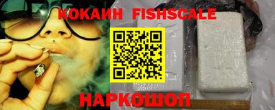 прущий лед Свободный