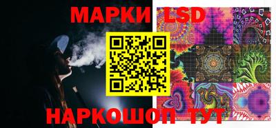 кокаин колумбия Северобайкальск