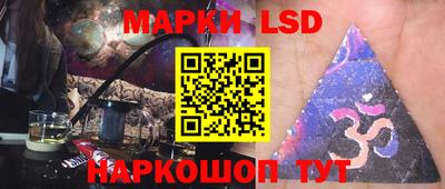 героин Севастополь