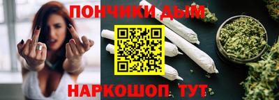 прущий лед Свободный