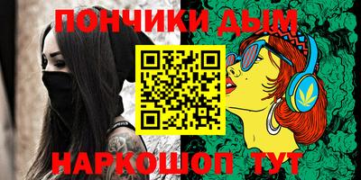 прущий лед Свободный