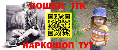 кокаин колумбия Северобайкальск