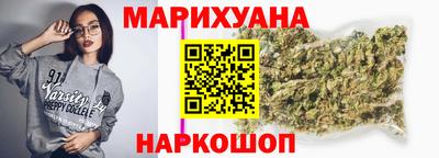 прущий лед Свободный