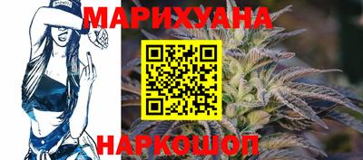 кокаин колумбия Северобайкальск