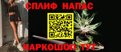 кокаин колумбия Северобайкальск