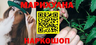 прущий лед Свободный