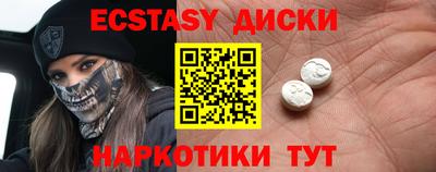 кокаин колумбия Северобайкальск