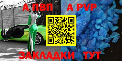 кокаин колумбия Северобайкальск