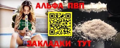 кокаин колумбия Северобайкальск