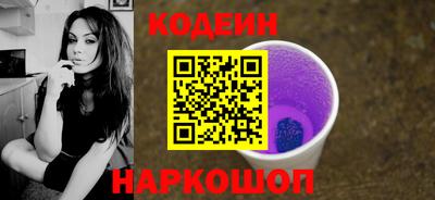 кокаин колумбия Северобайкальск