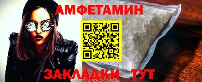 героин Севастополь