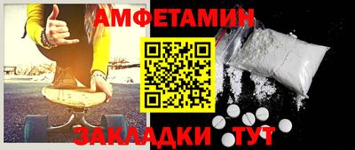 кокаин колумбия Северобайкальск