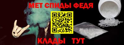 кокаин колумбия Северобайкальск