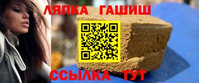 героин Севастополь