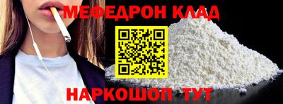кокаин колумбия Северобайкальск