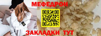 героин Севастополь