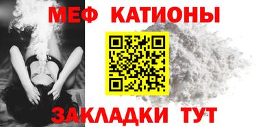 кокаин колумбия Северобайкальск