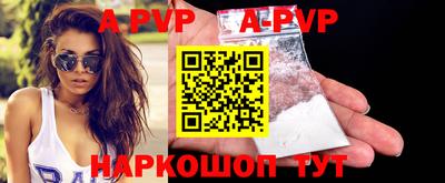 кокаин колумбия Северобайкальск