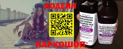 героин Севастополь